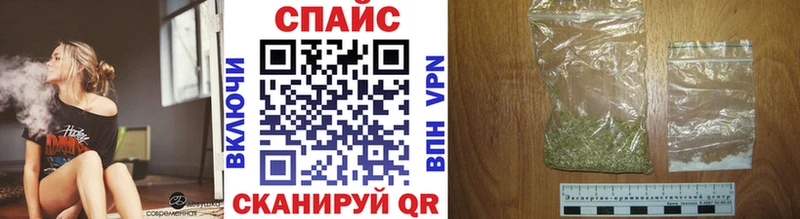 Купить  Ишимбай  БУТИРАТ бутандиол 