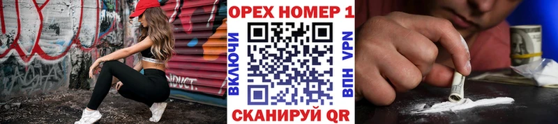 Cocaine 99%  Купить где  Ишимбай 