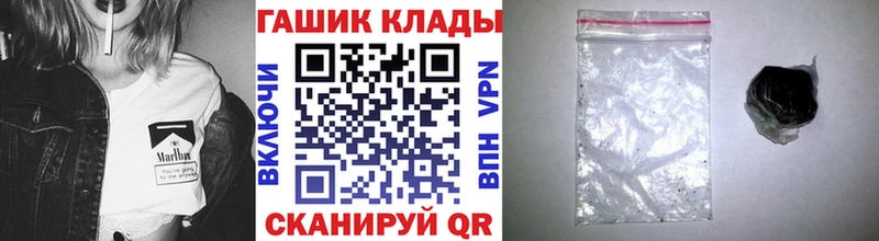 Гашиш индика сатива  Купить  Ишимбай 