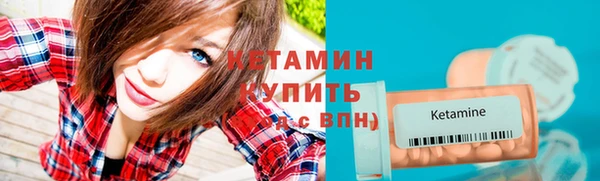герыч Иноземцево