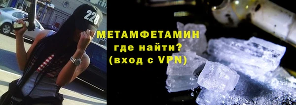 стаф Кущёвская