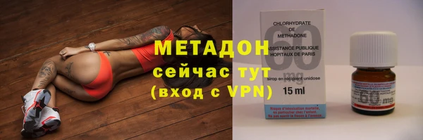 дживик Заволжье