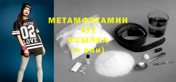 скорость Заводоуковск