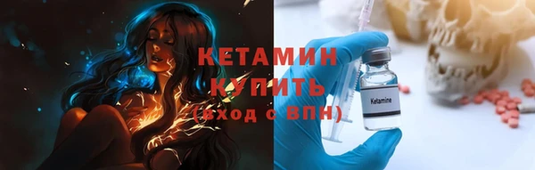 герыч Иноземцево