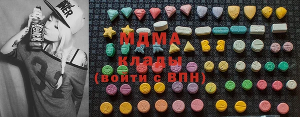 дживик Заволжье