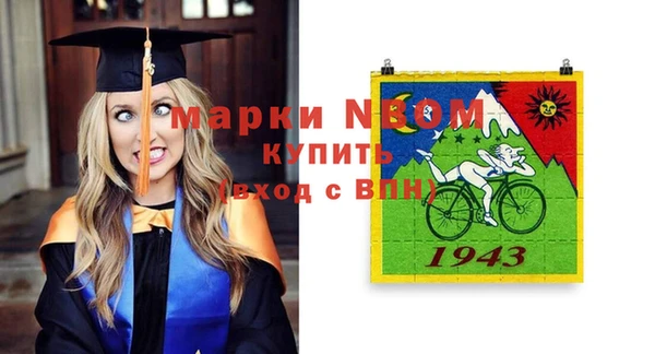 меф VHQ Елабуга