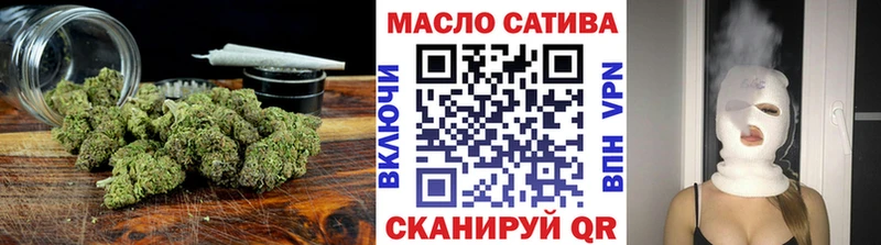Купить закладки  Ишимбай  ТГК вейп с тгк 