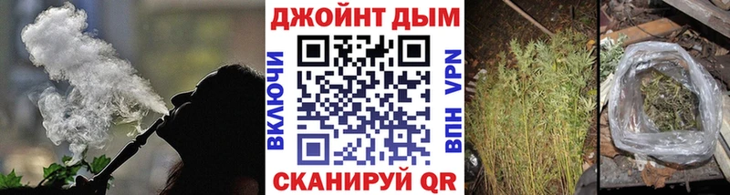 Купить где  Ишимбай  Бошки марихуана марихуана 